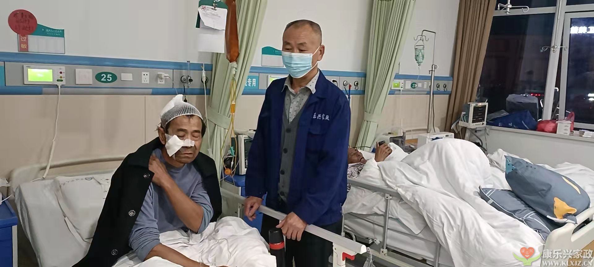 麻城人民医院护工