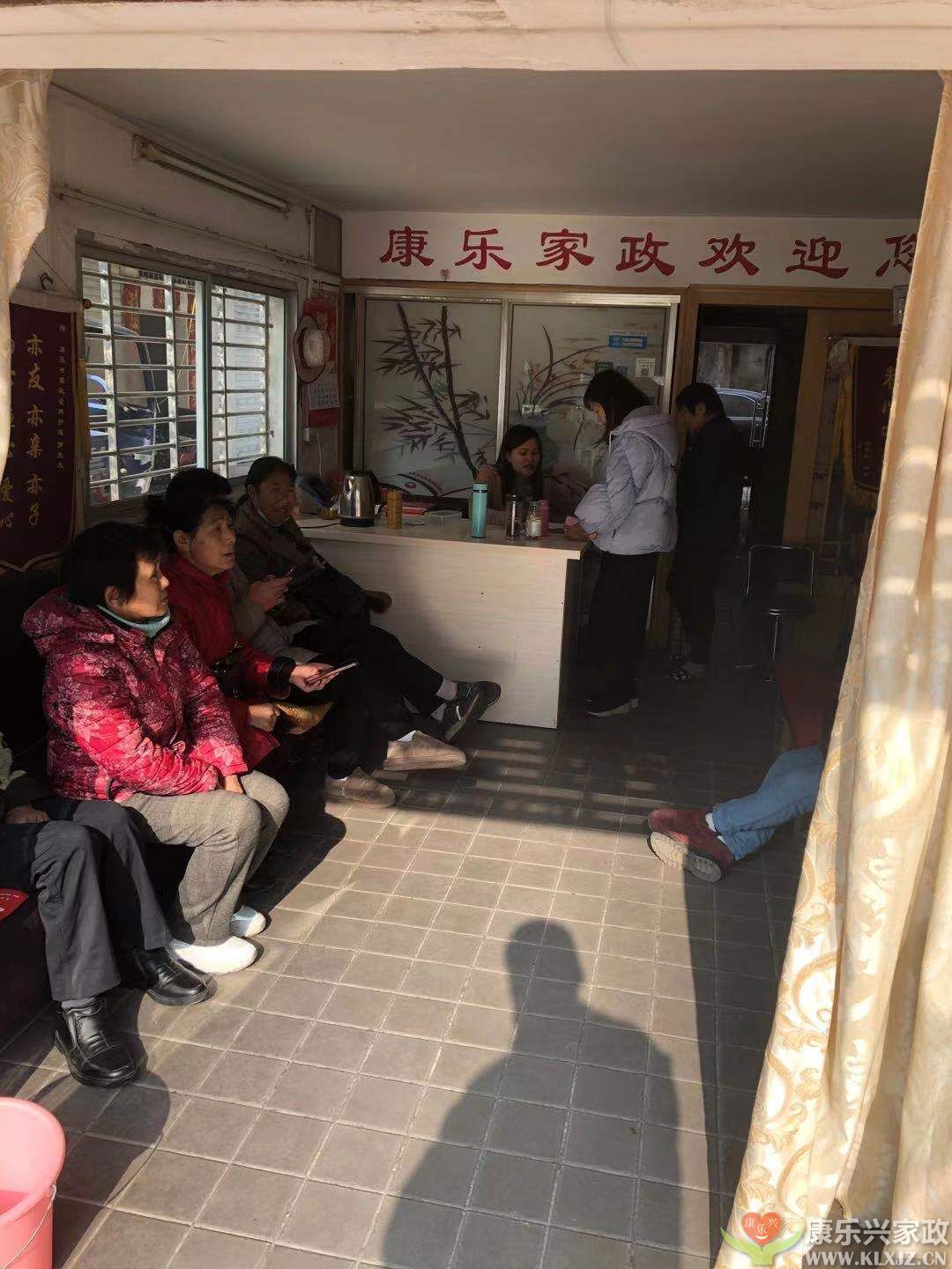 康乐兴家政麻城月嫂2021.12.11号案例(图2)