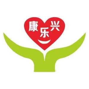 ​麻城康乐兴家政服务有限公司年终绩效总结报告
