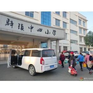 康乐兴家政麻城中驿镇中心小学保洁案例